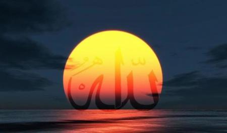 allah